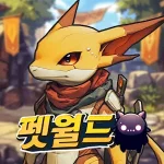 Assassin Idle Logo